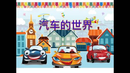 https://ss2.meipian.me/users/15122654/e99cd04a924a4ee892852df6955bedca.jpg-mobile